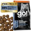 SOLUTIONS Weight Management Joint Care Dog Food 800g Chicken Fat Restricted Adult Senior All Dog Breeds [Diet] GO! + Grain-Free [Go Solutions]
