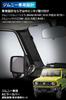 Carmate Черный комплект накладок на передние стойки CX530K для Suzuki Jimny Sierra Nomad JB64 JB74 JC74 2018- / Стойки и отделка