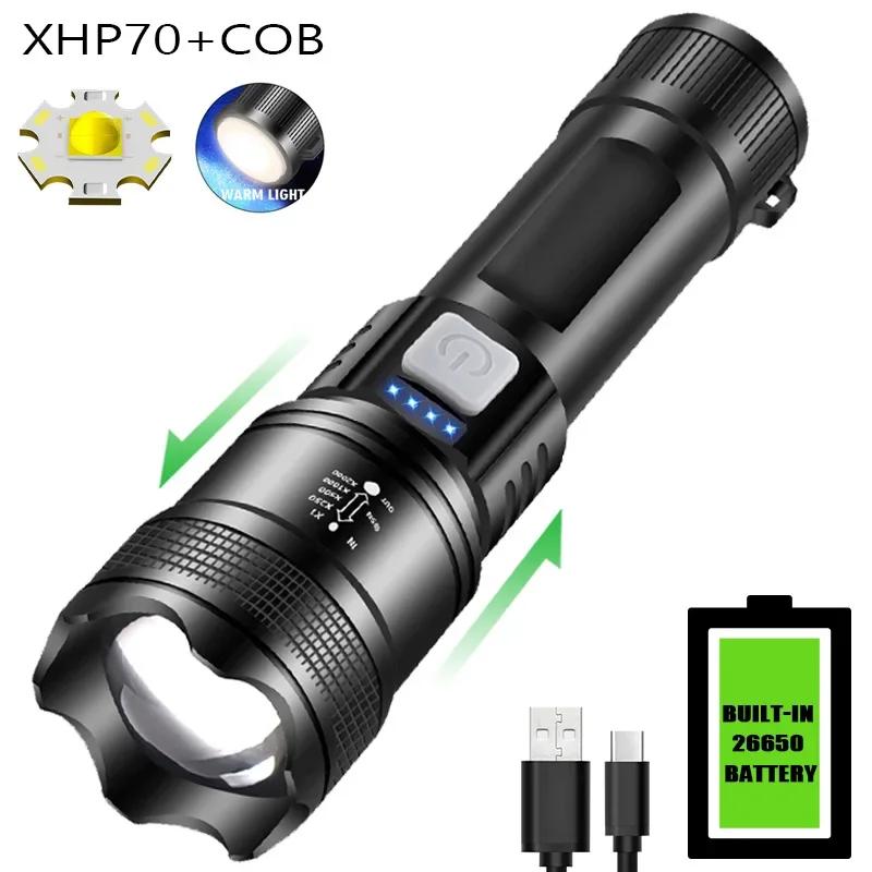 Super Bright P70 LED Flashlights USB Rechargeable Flashlight with Tail COB Floodlight Outdoor Emergency Fishing Power Bank Torch