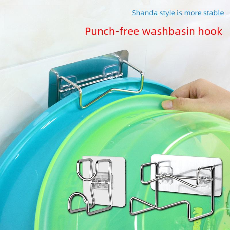 Kaiwang Stainless Steel Nail-Free Bathroom Hook - Multifunctional Seamless Wall-Hanging Washbasin Rack
