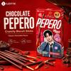 Печенье-палочки Lotte Pepero со вкусом шоколада 47г