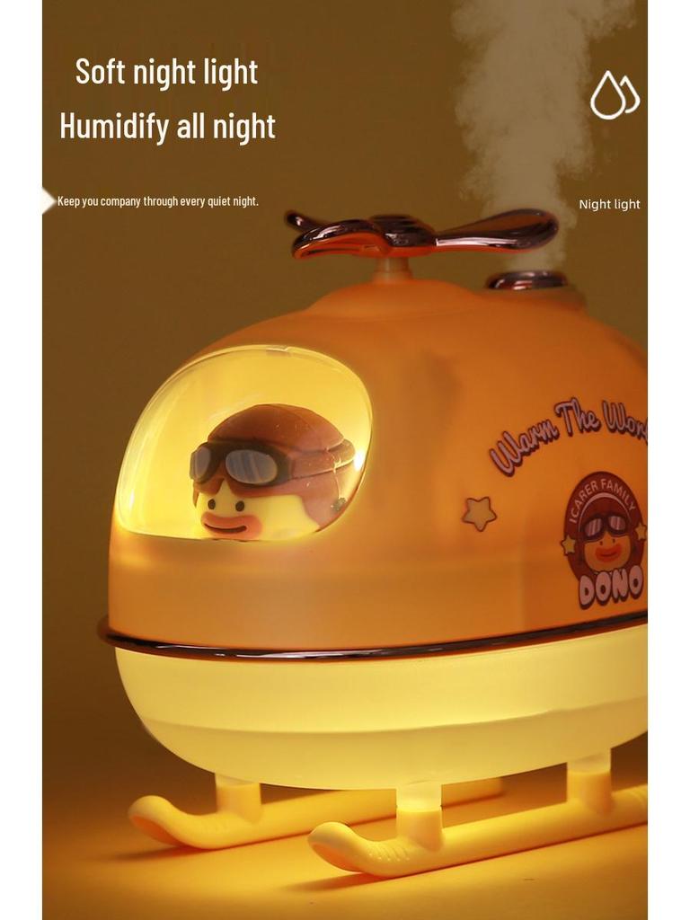 Настольный увлажнитель воздуха в форме вертолета: Мини-очиститель воздуха для ароматерапии с большим объемом распыления для домашних животных и дома