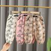 Children's Mosquito Repellent Pants Summer Thin Fit Outer Pants Lantern Pants