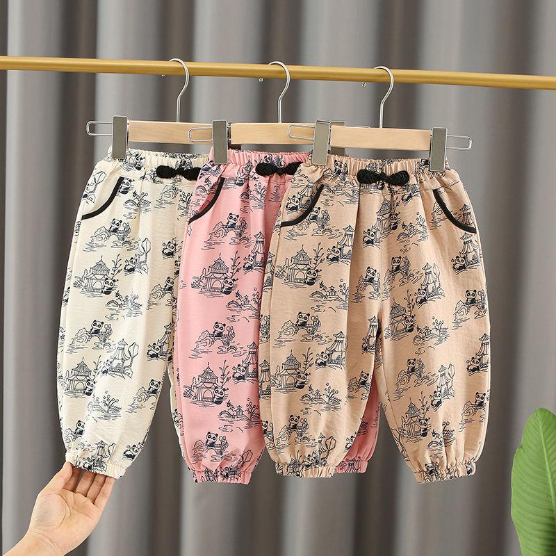 Children's Mosquito Repellent Pants Summer Thin Fit Outer Pants Lantern Pants