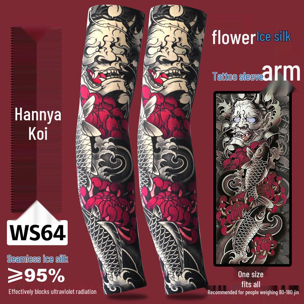 Рукава из ледяного шелка для защиты от солнца с татуировкой для мужчин и женщин - Летние для вождения, езды на велосипеде, с цветочным дизайном