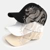Unisex Golden Dragon Printing Snapback Baseball Cap For Women Men Spring and Autumn Outdoor Adjustable Casual Hats Sunscreen Hat