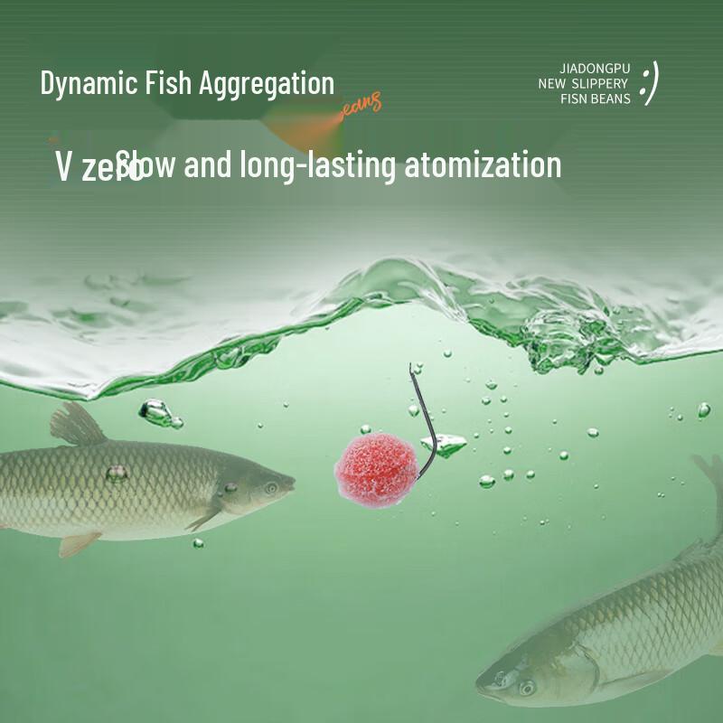 Jia Dong Pu Гранулированная прикормка для рыбалки с гладкой рыбной фасолью
