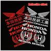 Для Honda PCX160 CM300 CBR650R NS150GX NS125RX Elite125 Модификация Мотоцикла Декоративные Наклейки Светоотражающие Лазерные Наклейки на Шлем