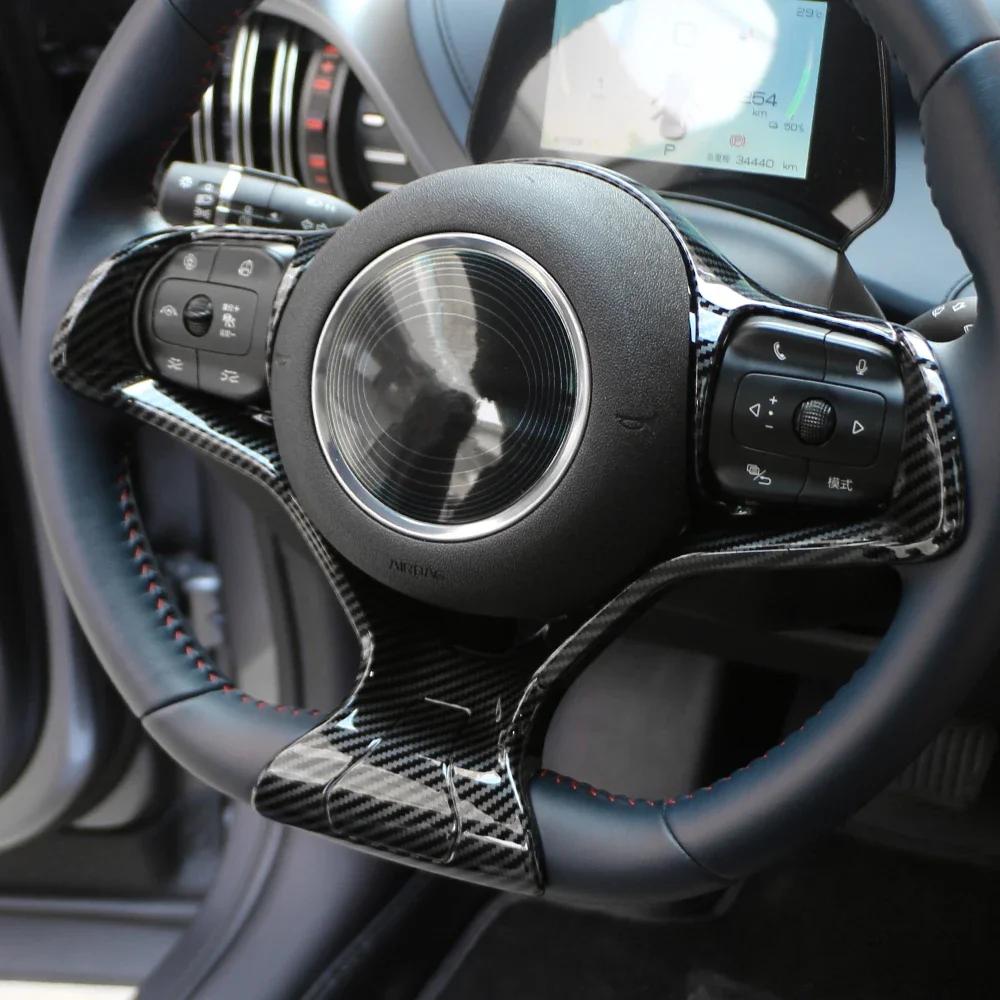 For BYD Atto3 Atto 3 Yuan Plus 2022 2023 2024 Steering Wheel Panel Sticker Frame Decoration Cover Trim Interior Accessories