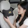 Подушка-подголовник на автомобильное сиденье, замшевая, мягкая, для Chevrolet Spark Captiva Cruze Malibu Equinox Trax Camaro Blazer Traverse
