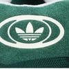 Adidas Campus Sneakers 00s Dark Green