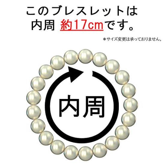 Нендзюдо Сделано в Японии Браслет из розового кварца с натуральным камнем, ручная работа в Японии [Основано более 80 лет назад давней мастерской по изготовлению четок]