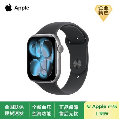 Apple Часы S11 (GPS) Умные часы (Китайская версия)