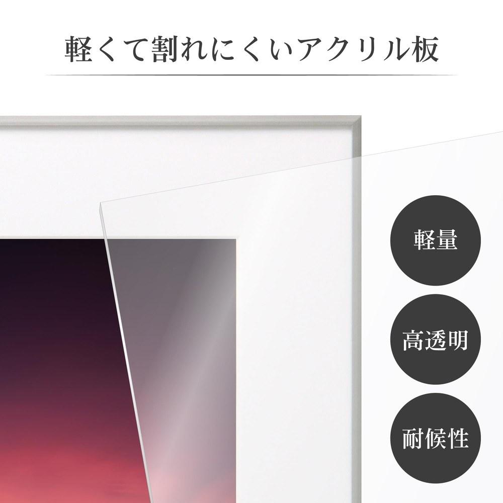 Hakuba Frame Aluminum HFA-03 A3 Acrylic Plate Silver