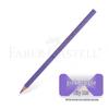Водорастворимый цветной карандаш Faber-Castell - яркий красный/синий, дополнительный