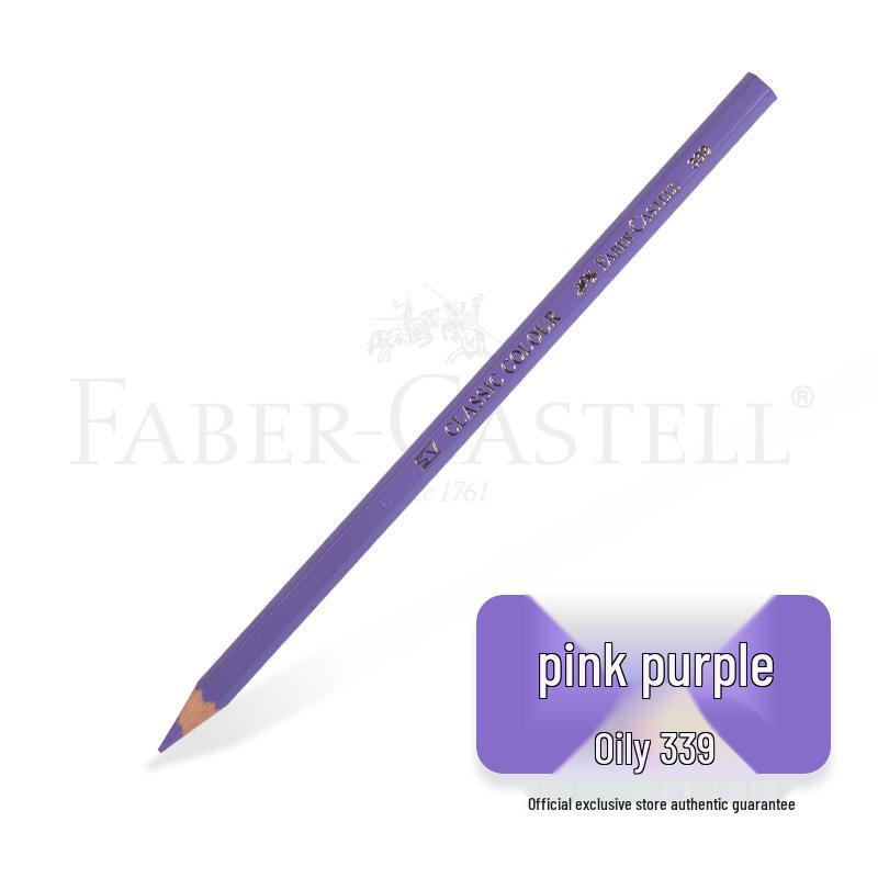 Водорастворимый цветной карандаш Faber-Castell - яркий красный/синий, дополнительный