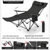 OIMG Portable Folding Camping Recliner with Footrest