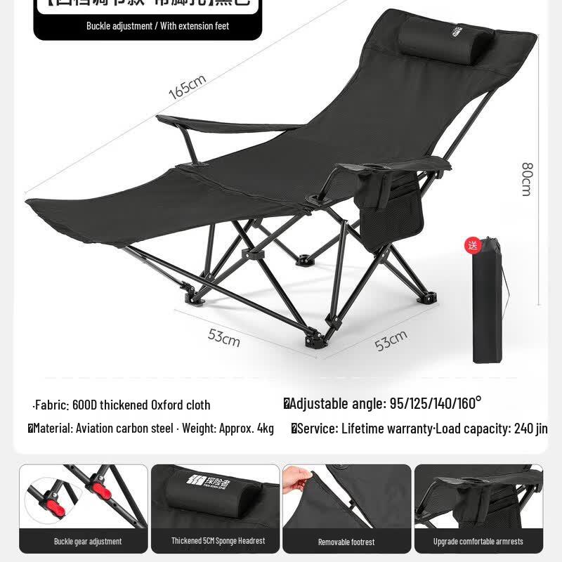 OIMG Portable Folding Camping Recliner with Footrest