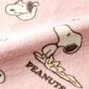 Nishikawa Snoopy Hooded Suitable for and Loin Pink Blanket, 120x70cm, Washable, Throws, Cushions, Ponchos, Bolero, Wraps, (FQ94407002, PN4675)