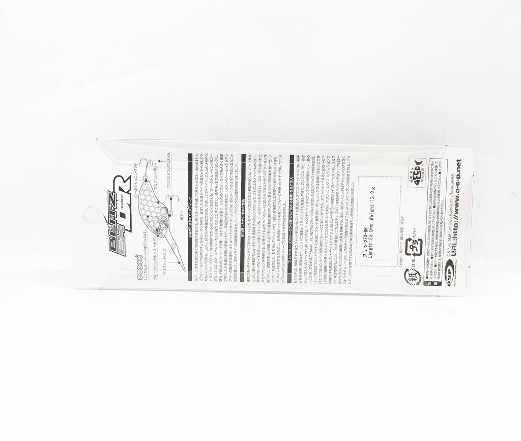 OSP Blitz EX DR 53 mm 12 grams Floating Lure P-05 (3624)