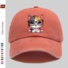 pc Cute Cartoon Cat with Glasses Print Baseball Cap Suitable for Spring and Summer as a Sun Hat Comfortable and Lightweight
