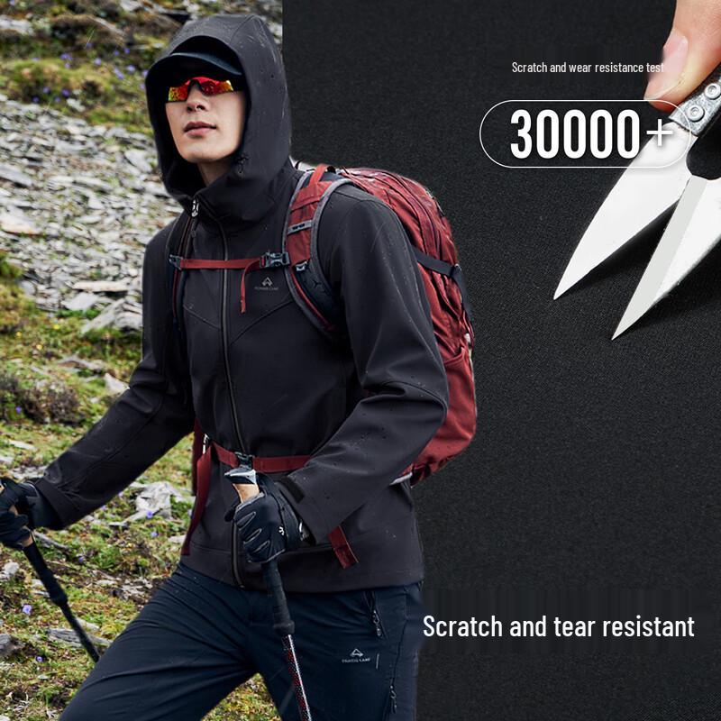 Мужская софтшелл куртка Trailblazer Seal