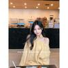 French Yellow Mohair Off-Shoulder Pullover Sweater for Women in Autumn and Winter, High-End, Lazy Style, Loose Long-Sleeved Top