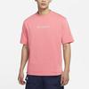 Air Jordan Pure Color Letter Logo Print Футболка с круглым вырезом Мужские топы Солено-розовый DO6100-604