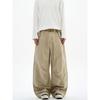 Kisko Melard Retro Deconstructed Washed Vintage Flared Cargo Pants Unisex Trendy Loose Straight Casual Pants