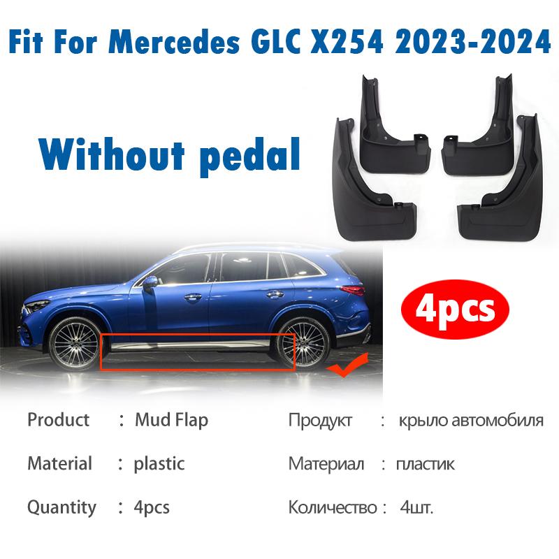 Автомобильные аксессуары, передние и задние, 4 шт. для Mercedes Benz GLC GLC300 GLC260 X254, брызговики, брызговики, крылья 2023