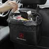 Car Badge Accessories Seat Back Garbage Storage Bag For Mercedes Benz C180 C200 C260 C300 W108 W124 W126 W140 W168 W169 W176 QG1