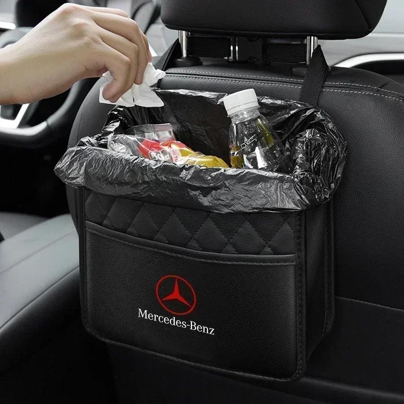 Car Badge Accessories Seat Back Garbage Storage Bag For Mercedes Benz C180 C200 C260 C300 W108 W124 W126 W140 W168 W169 W176 QG1