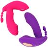 10-frequency Wireless Remote Control Masturbation Device Female Mute Strong Shock Anal Sex Toy Orgasm Adult Fun