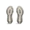 Asics Женские кроссовки Novablast 4 Oatmeal Moonrock кремовые 1012B510-250