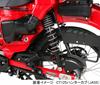 Амортизатор KITACO (Серый металлик) для CT125 Hunter Cub (Я55/Я65) 520-1470090