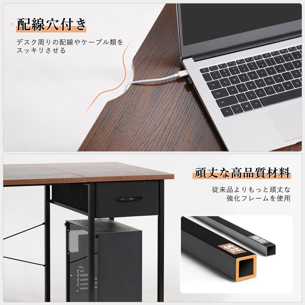 LYNCOHOME совместимый левый и правый компьютер ПК игровой кабинет компьютер рабочий стол с шириной черный стол, стол, стол, стол, стол, стол, стол, хранение,