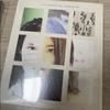Iu Sculpture Collection Documentary Dvd Dvd Blu-ray Photocard Photobook