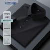 ROMON Мужская приталенная деловая рубашка с длинным рукавом