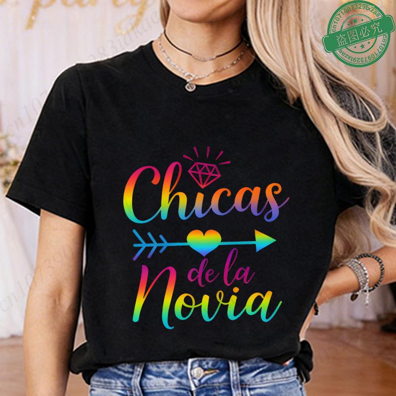 Spanish Girl Bachelorette Party T-Shirts, Rainbow Diamond Heart Arrow Graphic Tees for Bridal Shower, Team Bride Tribe Blouses