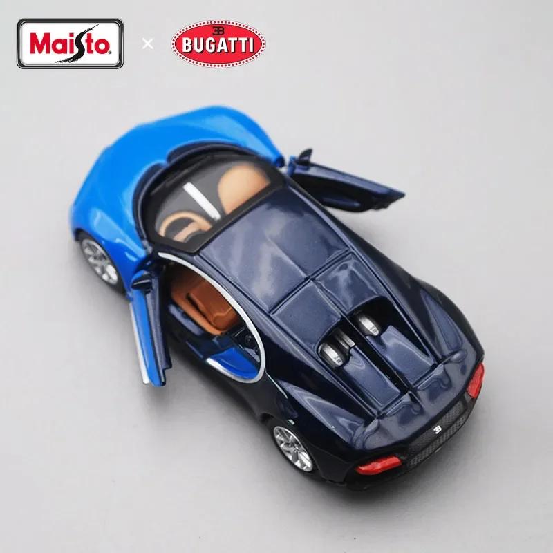 Майсто 1:Масштаб 1:64 Модель автомобиля Porsche 911 GT2 RS из литого сплава Симуляция Коллекция Суперкаров Украшение Детская игрушка Подарок