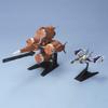 EX Model 1/144 Gundam Seed Mecha Set (Mobius Zero + Skygrasper) (Mobile Suit Gundam SEED)