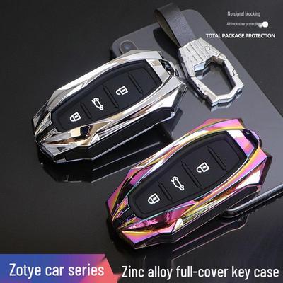 Премиальный металлический чехол для ключа Zotye T600/Z700/X5/T800 с полной защитой