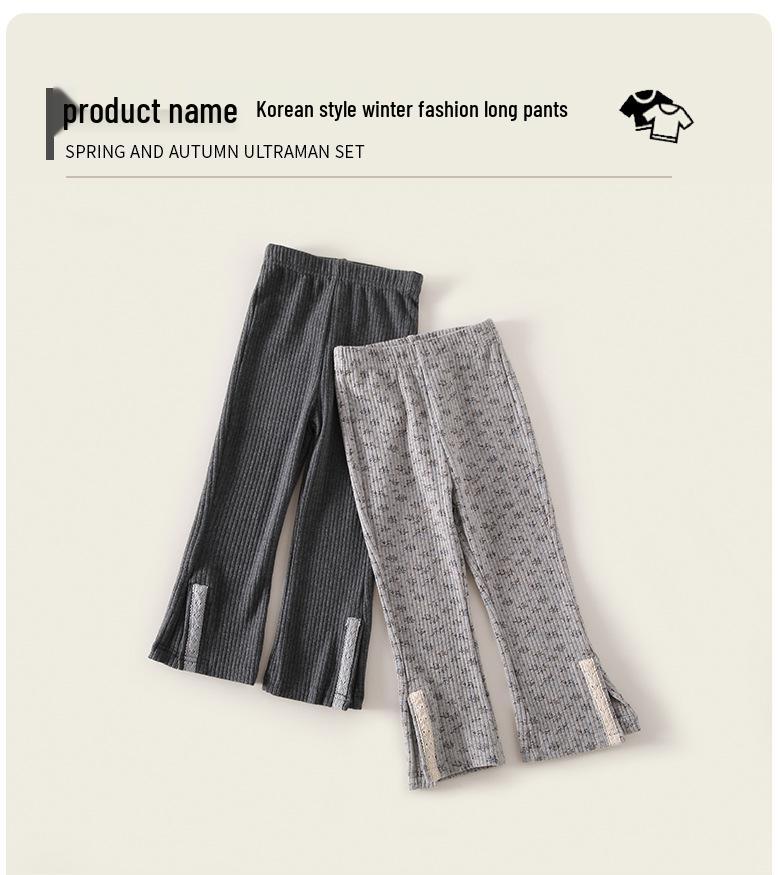 Стильные вышитые леггинсы для девочек Осень 2025 - Повседневная универсальная одежда