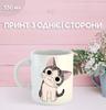 Кружка Милый дом Чи манга Жизнь одной кошки с принтом керамическая чашка Chi's Sweet Home 330 мл