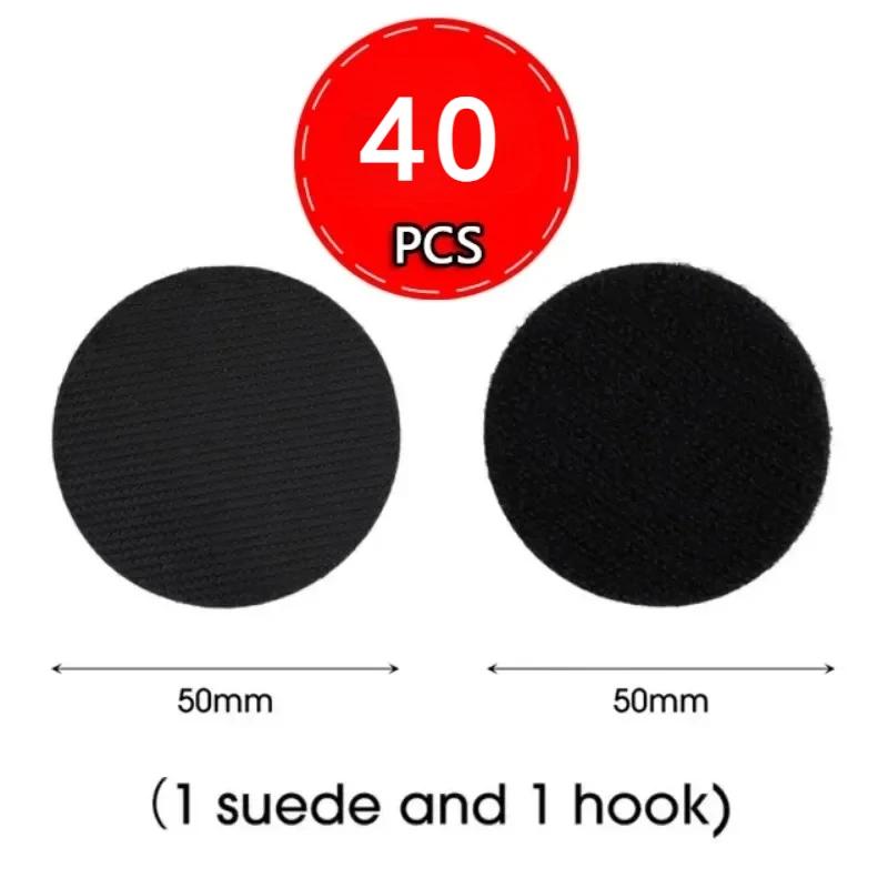 Самоклеящиеся липучки для одежды 20/40 шт., швейная лента для ковриков, фиксирующая ковровую ленту с обеих сторон, противоскользящая бытовая лента