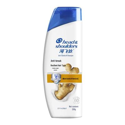 Шампунь Head & Shoulders с имбирной эссенцией против перхоти и ломкости