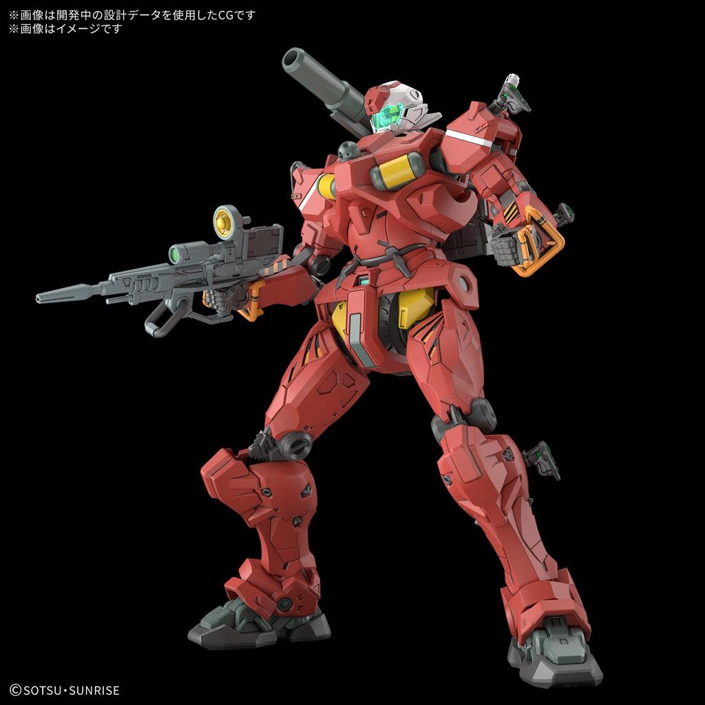 BANDAI SPIRITS HG Мобильный Доспех Гандам GQuuuuuuX Легкая Пушка Масштабная Пластиковая Модель 1/144 Предварительно Окрашенная
