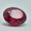 Красный Рубин 8,10 Карат Натуральный Овальной Огранки Свободный Драгоценный Камень СЕРТИФИЦИРОВАН SU-731