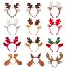Christmas Headband Antler Decor Hair Hoop Festive Reindeer Design Headgear Women Elastic Comfortable Xmas Hair Accessories