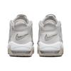 Nike Air More Uptempo 'Phantom' Мужские DM0581-001